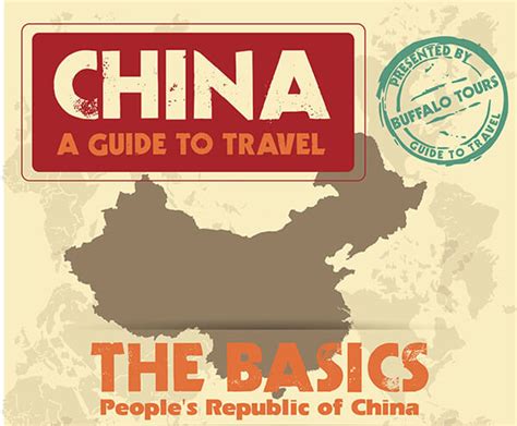 China Travel Guide [INFOGRAPHIC]