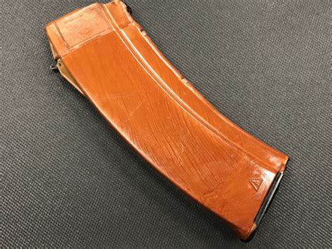 AK Magazines for sale at OTBFirearms.com 24/7