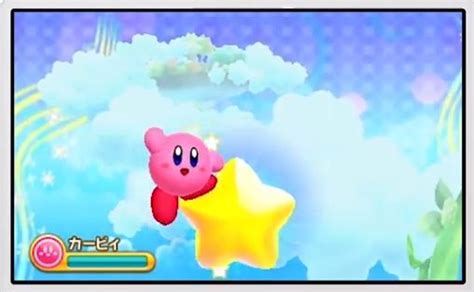 New Kirby Game For the Nintendo 3DS!