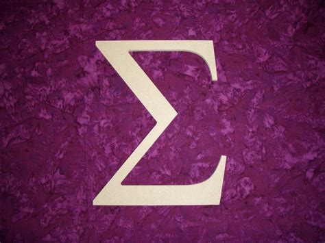 Greek Letter Sigma Symbol Unfinished Wooden Letters 6 | Etsy