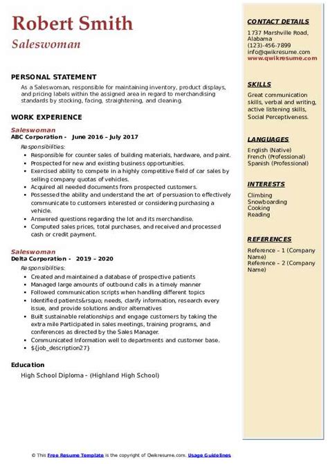 Saleswoman Resume Samples | QwikResume