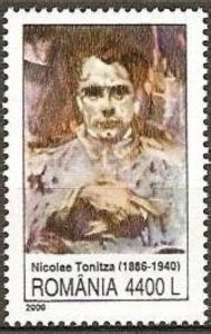 Stamp: Nicolae Tonitza (Romania(Self-Portraits of Romanian Artists ...