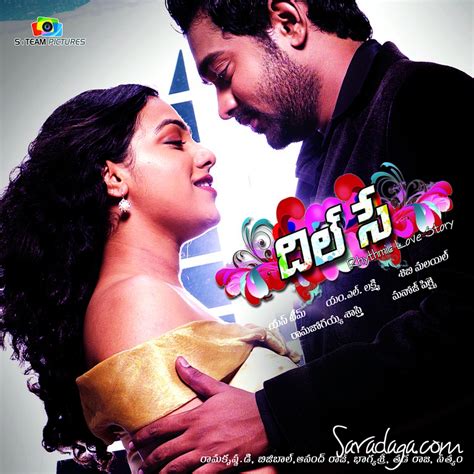 Dil Se Movie Wallpapers, Posters & Stills