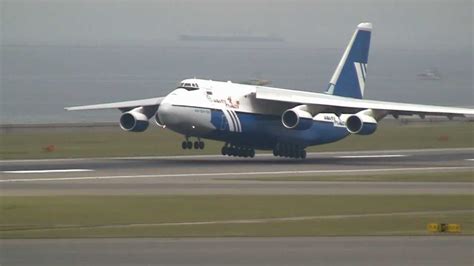 Polet Airlines Antonov An-124-100 Ruslan Landing at Nagoya - YouTube