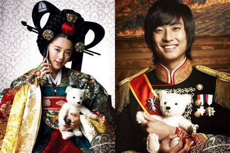 K-Drama Flashback: 'Princess Hours'