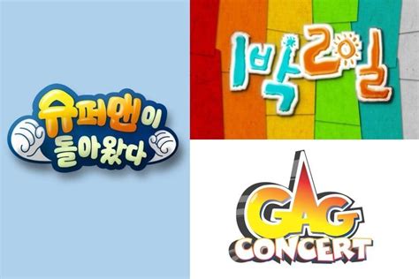 KBS Responds To Reports Of Broadcast Schedule Changes To Slot In New Season Of "2 Days & 1 Night ...