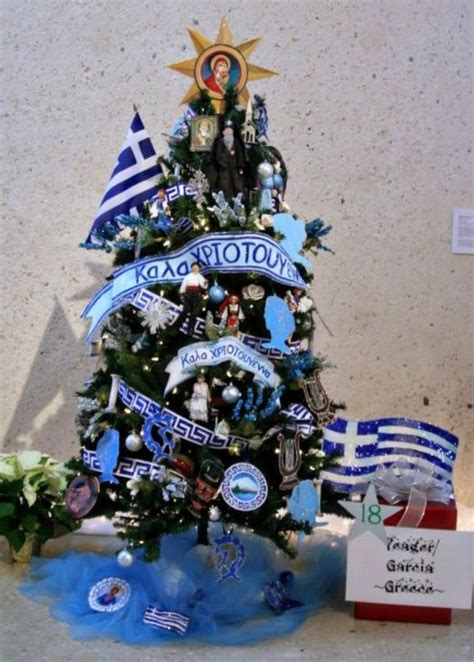 Pictures Of Greek Christmas Decorations | Psoriasisguru.com