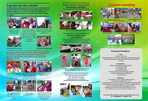 Brosur dan Leaflet Sekolah Kreatif SD Muhammadiyah 18 Surakarta ~ Majelis Dikdasmen Muhammadiyah ...