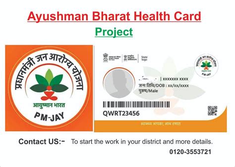 Ayushman Bharat Health card Project. | Health, Health care, Nurse life