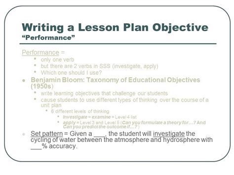 how to write an objective for lesson plan