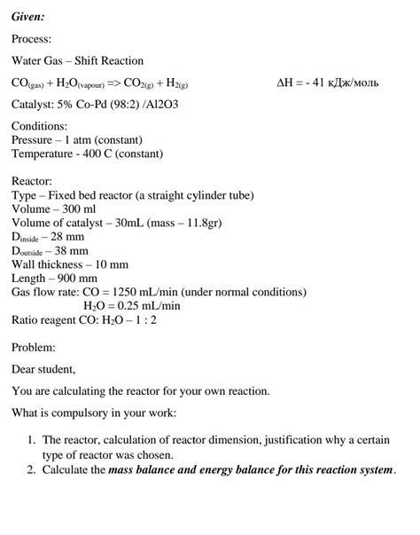 Given: Process: Water Gas - Shift Reaction CO(gas) | Chegg.com