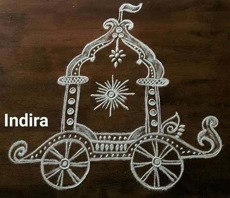 #Ratha Saptami #chariot #Kolam #Rangoli | Rangoli side designs, Colorful rangoli designs ...