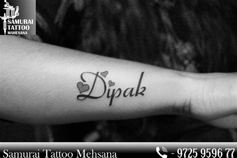 Dipak name tattoo |dipak name tattoo design |samurai tattoo mehsana in 2022 | Name tattoo on ...