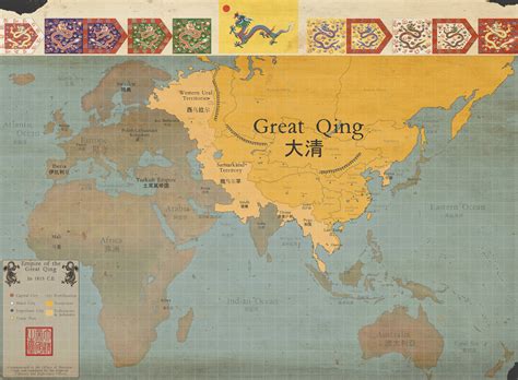 The Great Qing Empire [Sweet Harmony] [Qing of China] : eu4