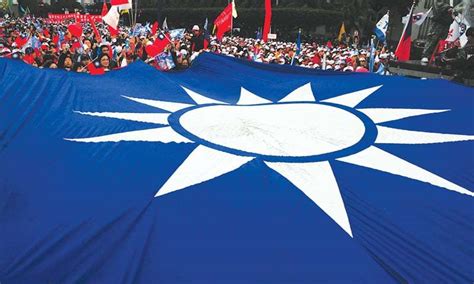 Game over? Taiwan’s struggling Kuomintang party - Newspaper - DAWN.COM