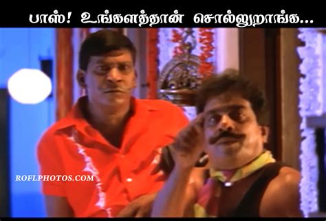 Tamil Comedy Memes: Vadivelu Memes Images | Vadivelu Comedy Memes ...