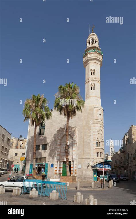 Omar mosque,Manger square, Bethlehem, Palestine Stock Photo - Alamy