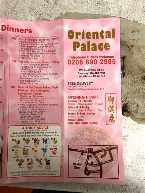 Menu at Oriental Palace restaurant, Sunbury-on-Thames