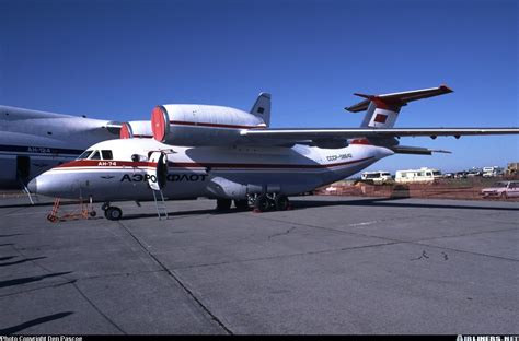 Antonov An-74 - Aeroflot | Aviation Photo #0311390 | Airliners.net