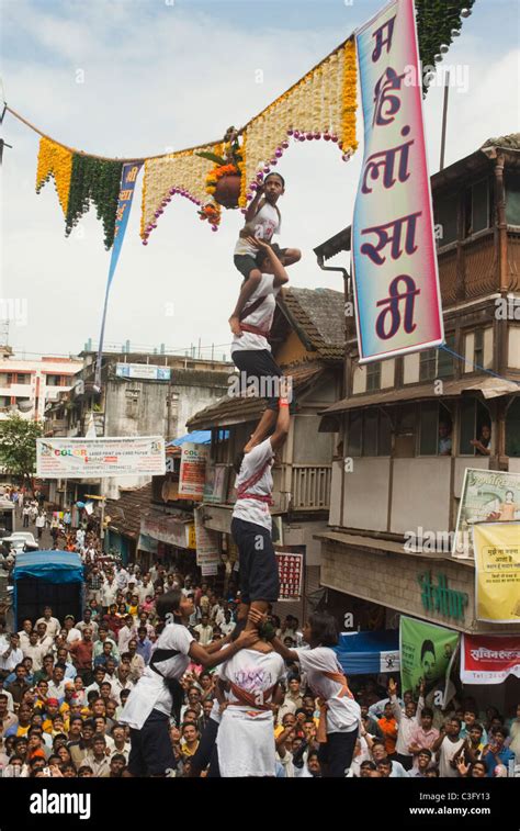 People celebrating Dahi Handi festival, Mumbai, Maharashtra, India ...