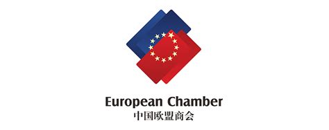 European Union Chamber of Commerce in China (EUCCC) | ISDI