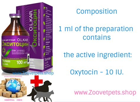 100ml ( Oxytocin ) dogs,cats,cattle,pigs to stimulate or enhance uterine contractions during ...