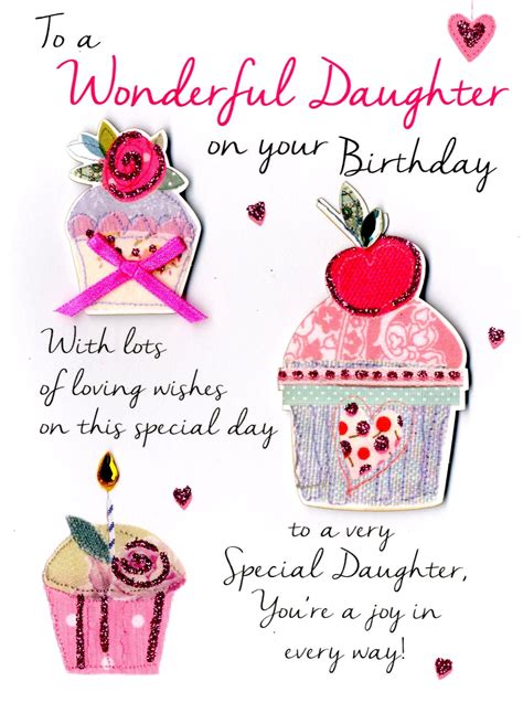 Wonderful Daughter Birthday Greeting Card | Cards | Love Kates