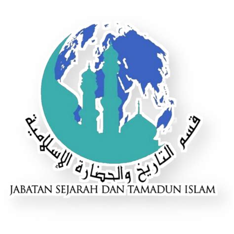 Archives | Al-Muqaddimah: Online Journal of Islamic History and Civilization