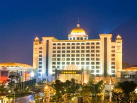Guangdong Yinye Yanshan Hotel - Heshan, Jiangmen, guangdong, China ...