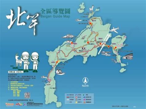 Taiwan Matsu Islands Guide: How to get there, getting around and where ...