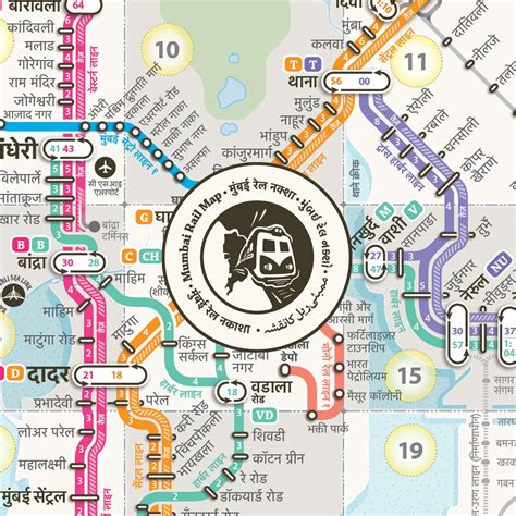 Printable Schematic Mumbai Rail Map in Hindi | मुंबई रेल नक्शा | Locals of Mumbai