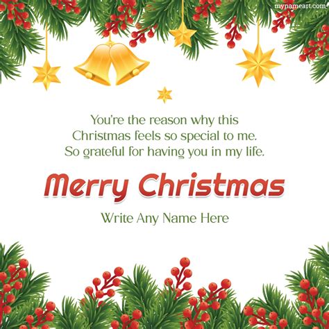 Merry Christmas Quotes 2023