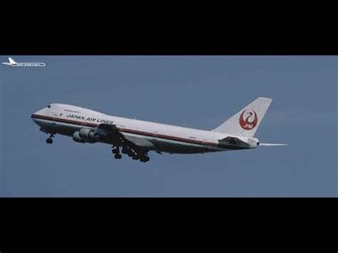 Uncontrollable | Japan Air Lines Flight 123 - YouTube
