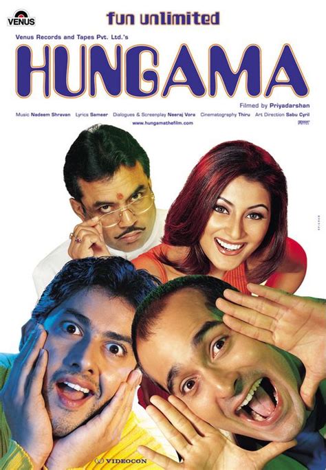 Hungama Movie Poster (#1 of 8) - IMP Awards