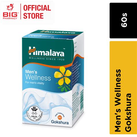 HIMALAYA MEN'S WELLNESS 60S (GOKSHURA) | Big Pharmacy