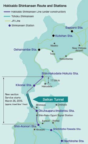 Hokkaido Shinkansen Map | Japan travel, Japan holidays, Japan quotes