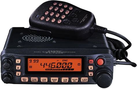 Yaesu FT-7900R Mobile Dual-Band Amateur Amateurfunk 50: Amazon.de ...