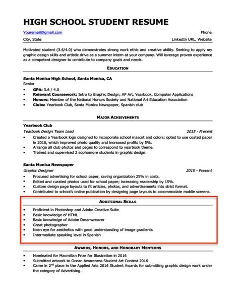 20+ Skills for a Resume: Examples & How to List Them in 2020