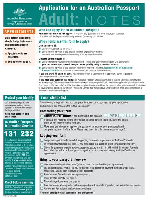 Uk Passport Application Form Post Office - Printable Form 2024