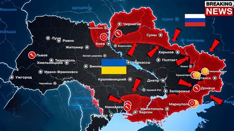 Development of Ukrainian War Map! Ukrainian Forces Advancing on Svatove ...