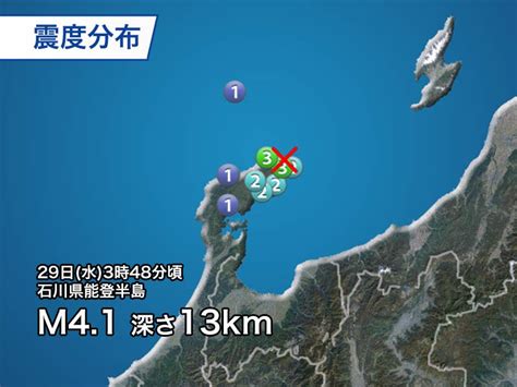 Earthquake Weekly Information 2023.4.2 Three earthquakes with a seismic ...