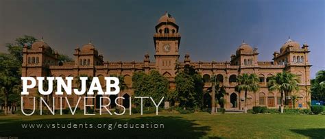 Universities Admission in Pakistan 2024 Last dates, Fee Structures and ...