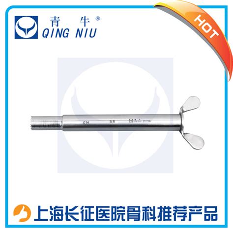 Medical Instrument Surgical Instruments Trepan for Taking Bone - China ...