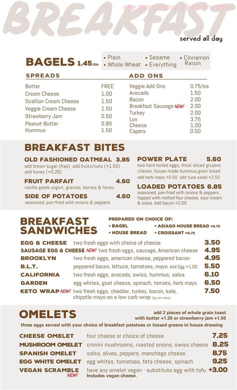 Online Menu of Strange Brew Cafe Restaurant, Binghamton, New York, 13901 - Zmenu