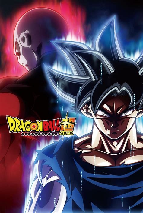 Dragon Ball Super Special: Jiren vs Goku (TV) (2017) - FilmAffinity