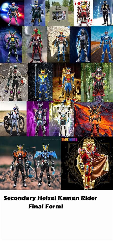 Secondary Heisei Kamen Rider Final Form! by ammarmuqri2 on DeviantArt | Kamen rider, Rider, All ...