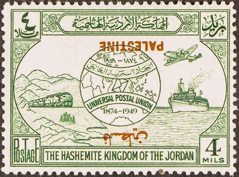 Palestine Stamps For Sale | Auctions | Rare | Sandafayre