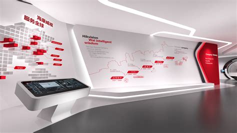 HIKVIVION Exhibition Hall :: Behance