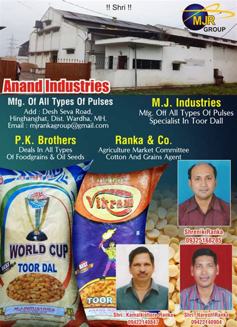 Vrajbhumi Cotton Industries - Cotton Ginning Pressing Factory in Mahuva, Gujarat, India Address ...