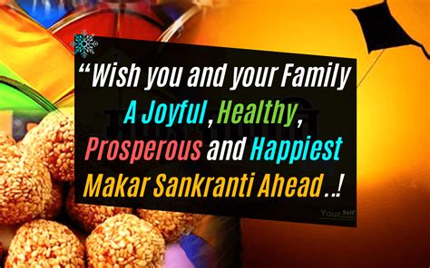 Happy Makar Sankranti Wishes, Quotes, Messages, Whatsapp Status ...